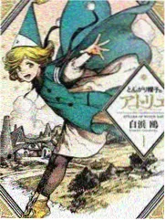 飞翔的魔女